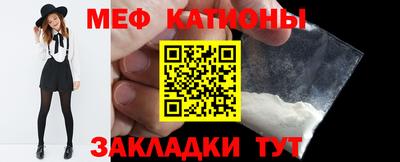 метадон Апшеронск