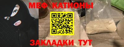крисы Аргун