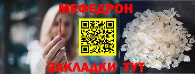 крисы Аргун