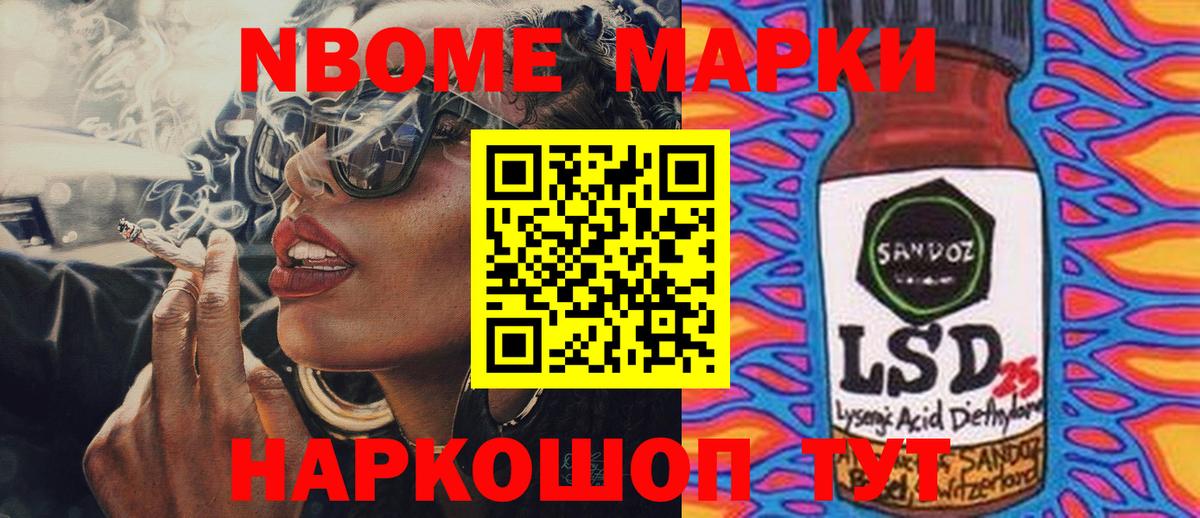 LSD-25 экстази кислота  ЛСД экстази ecstasy  Белая Калитва 